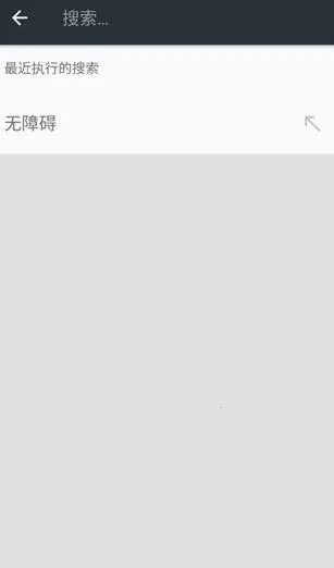 Android���ϰ��׼�