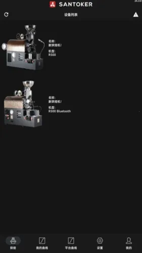 SANTOKER�涹��2026���°汾