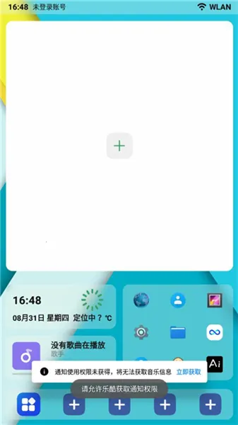 �ֿ�����