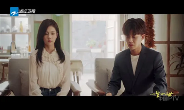 九微(视频观看平台) 九微(视频观看平台)