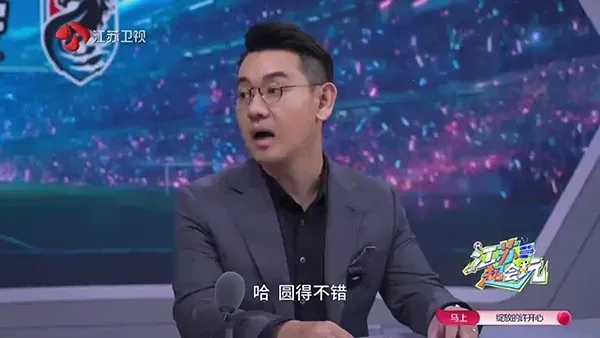 九微(视频观看平台) 九微(视频观看平台)