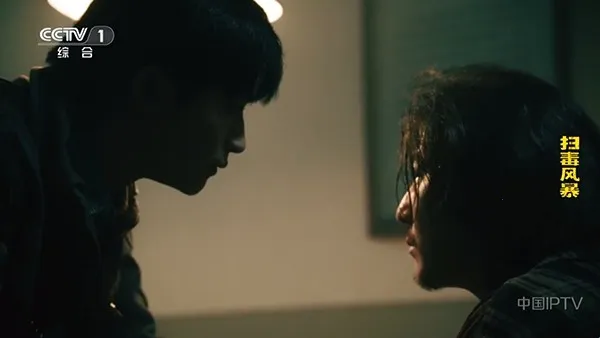 九微(视频观看平台) 九微(视频观看平台)