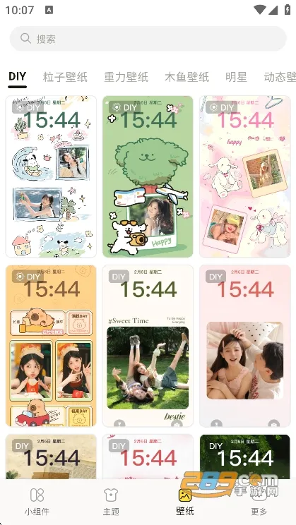 ����С���2026���ذ�װ