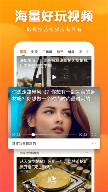 �쿴��2026�ٷ����°汾