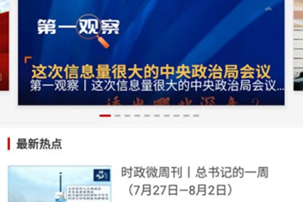 ��������(������������)