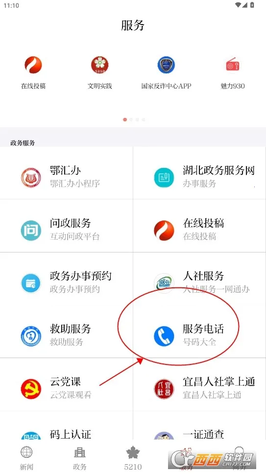 ��������(������������)