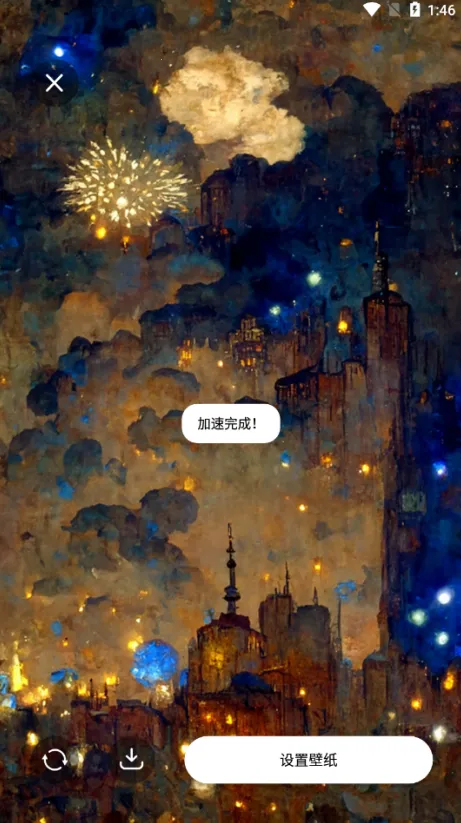 ��Ϳ��ֽ2026�ٷ����°汾