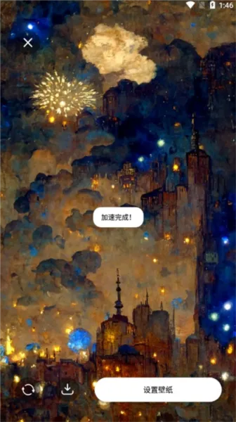 ��Ϳ��ֽ2026�ٷ����°汾