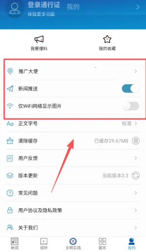 ¥����ý(��������ƽ̨)