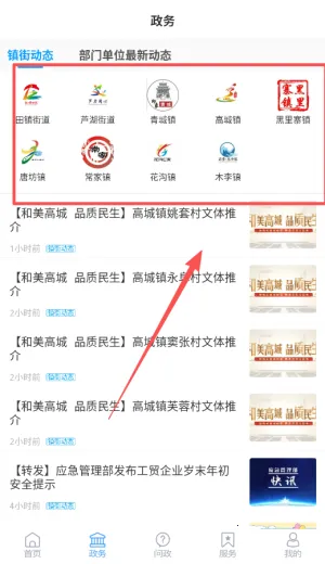 �����(������ý��ƽ̨)