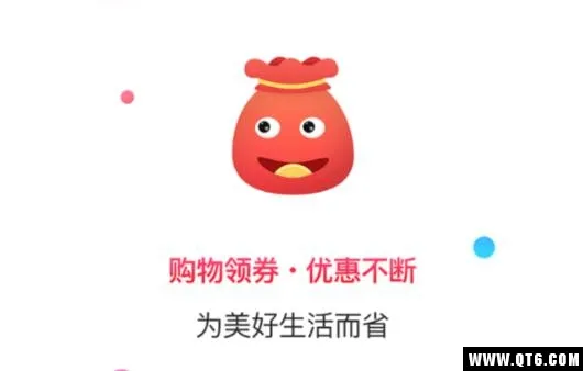 �ƿ�����(��������ƽ̨)