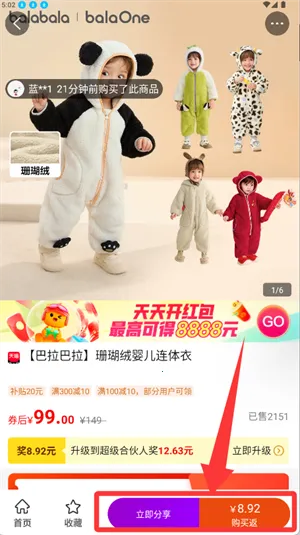 �ƿ�����(��������ƽ̨)