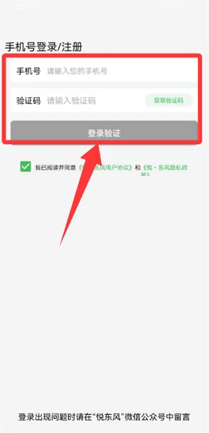 �ö���(����������)