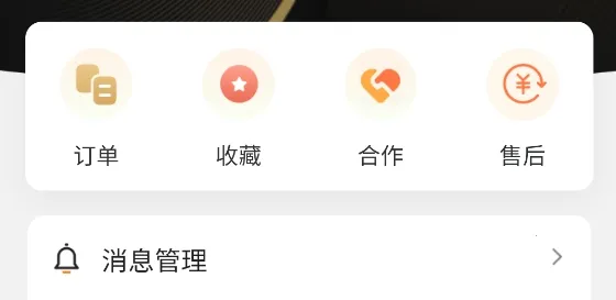 �����������ֻ���