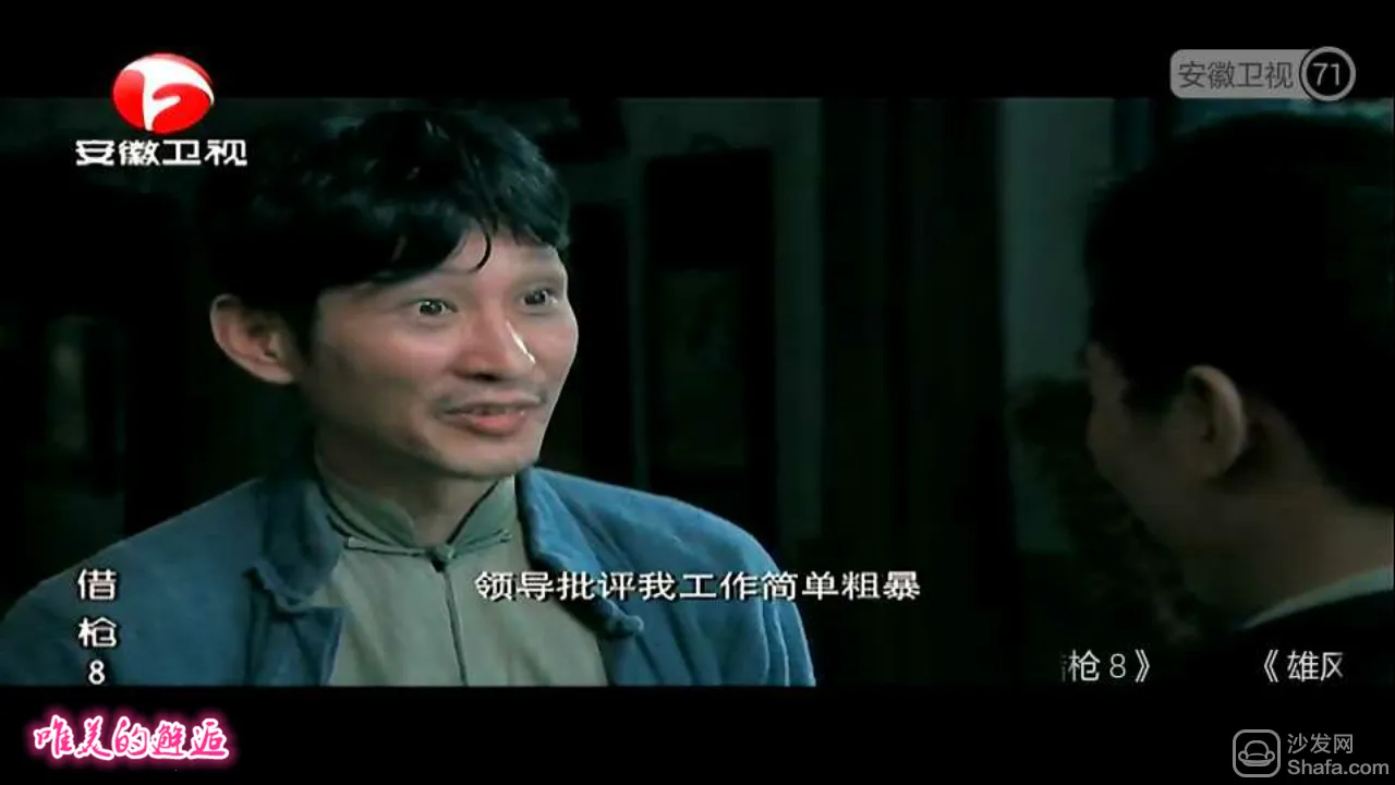 布丁视频(影视直播软件) 布丁视频(影视直播软件)