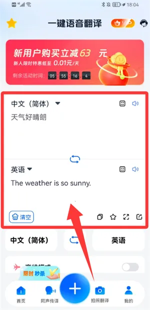 һ����������(�������빤��)