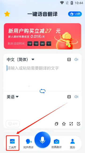 һ����������(�������빤��)