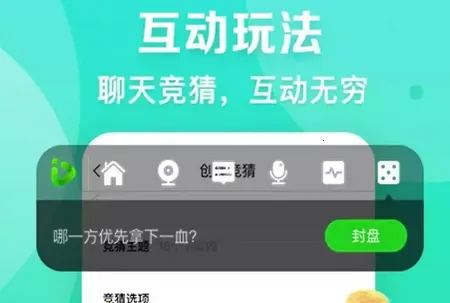 爱奇艺播播机最新手机版 爱奇艺播播机最新手机版