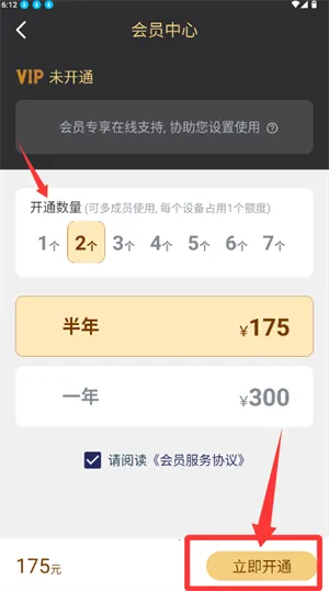΢ͬ��(����Ȧͬ������)