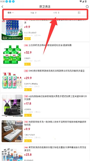 ��������ֻ���