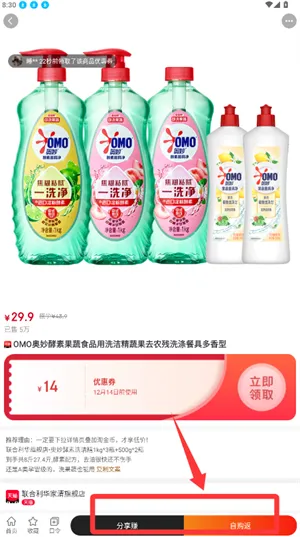 ��������ֻ���