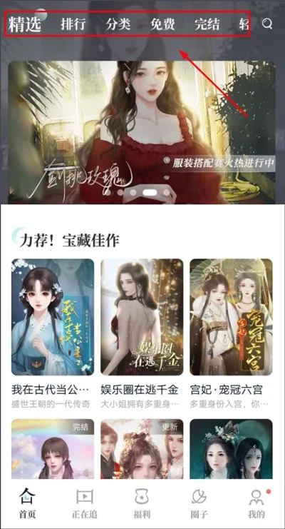 ����2026�ٷ�����