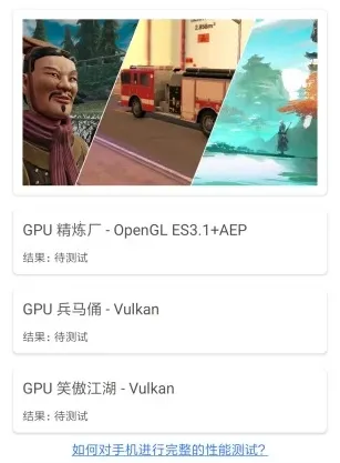 ����������3D(�ֻ����ܲ���)