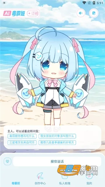 ���Լ�(����������������)