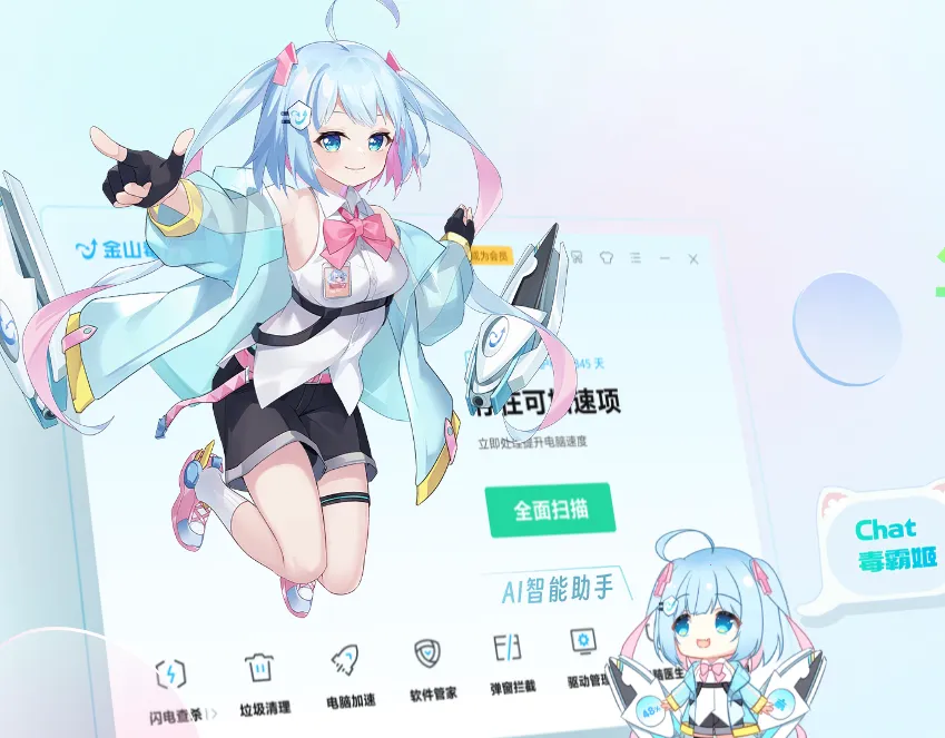 ���Լ�(����������������)