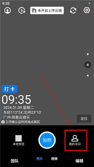 ��������������ֻ���