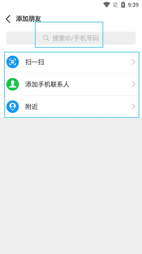 Sweetalk(AI翻译社交软件) Sweetalk(AI翻译社交软件)