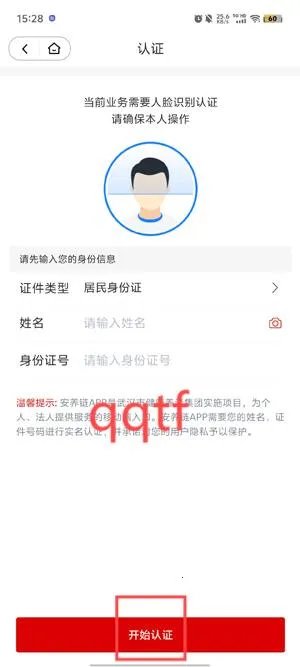 ������2026�ٷ����°汾