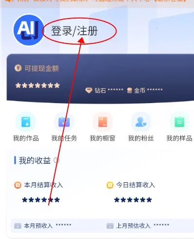 ����è2026�ٷ����°汾