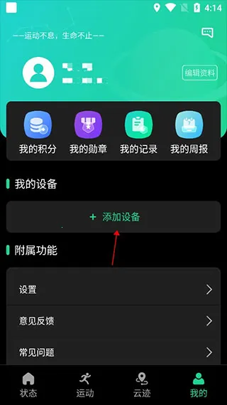 ���������ֱ�(�ֱ��ֻ���������)