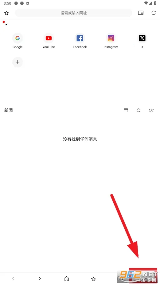��������2026���°汾