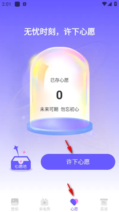 �����ֽ2026���°汾