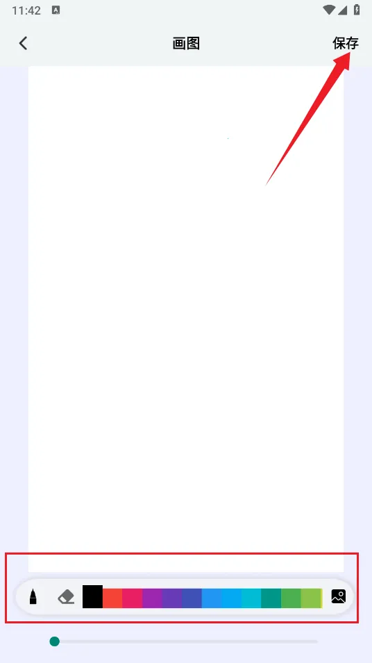 ����ԪС˵�Ķ���2026�ٷ�����