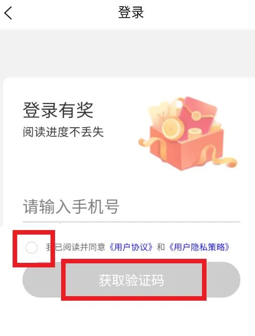 ���װ�׿���ֻ���