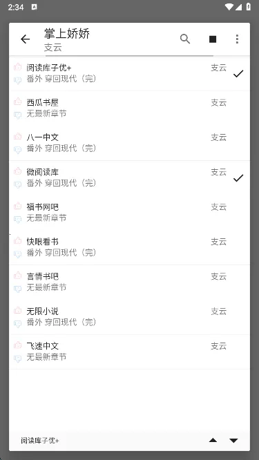 �������2026���ذ�װ