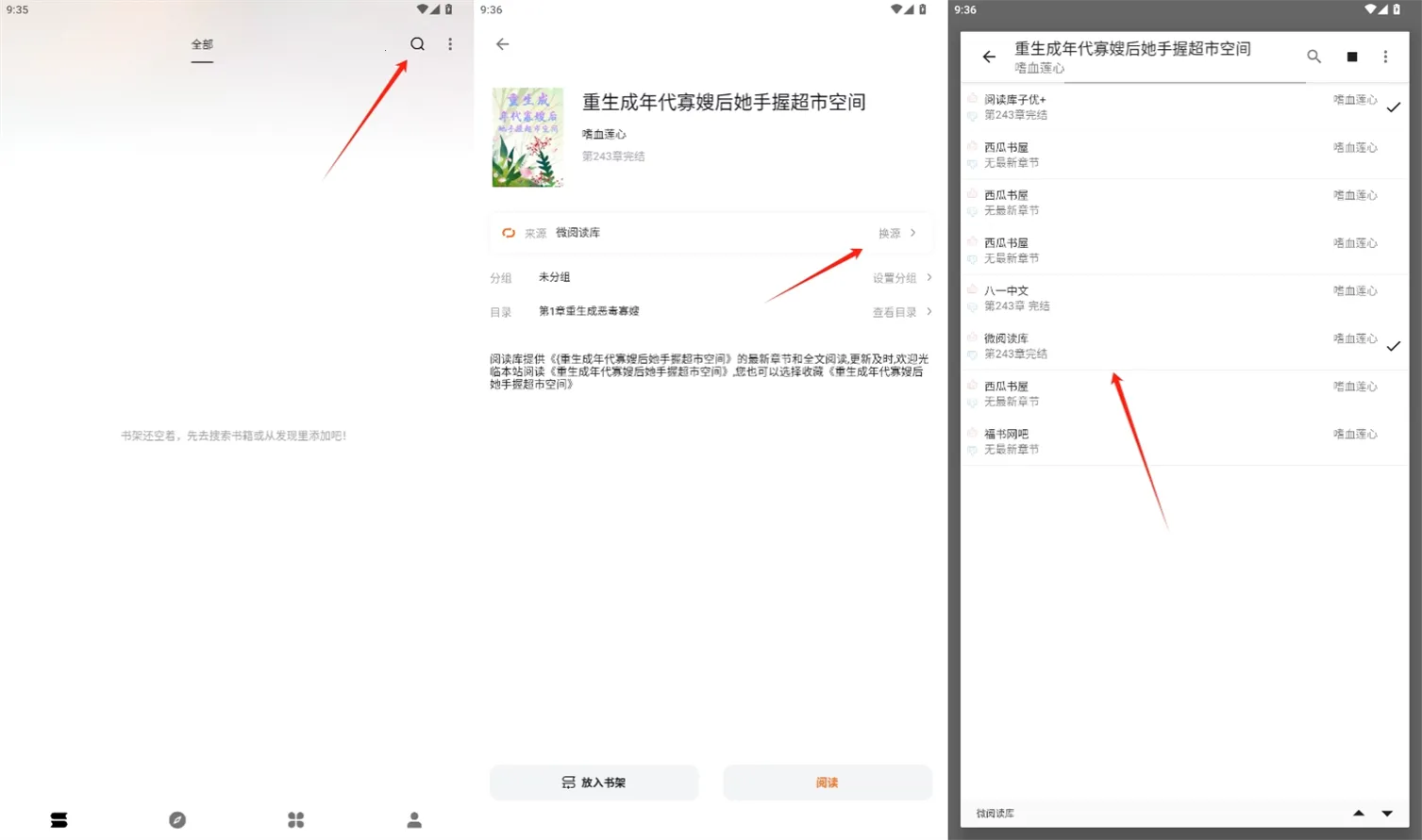 �������2026���ذ�װ