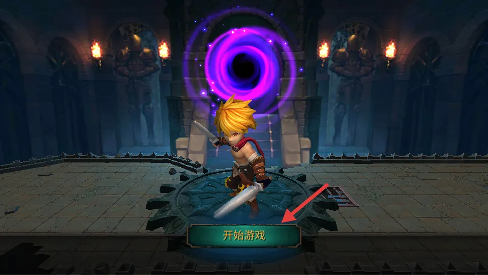 怪物地下城狩猎大师最新手机版 怪物地下城狩猎大师最新手机版