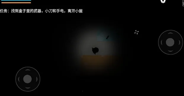 细菌边缘 细菌边缘