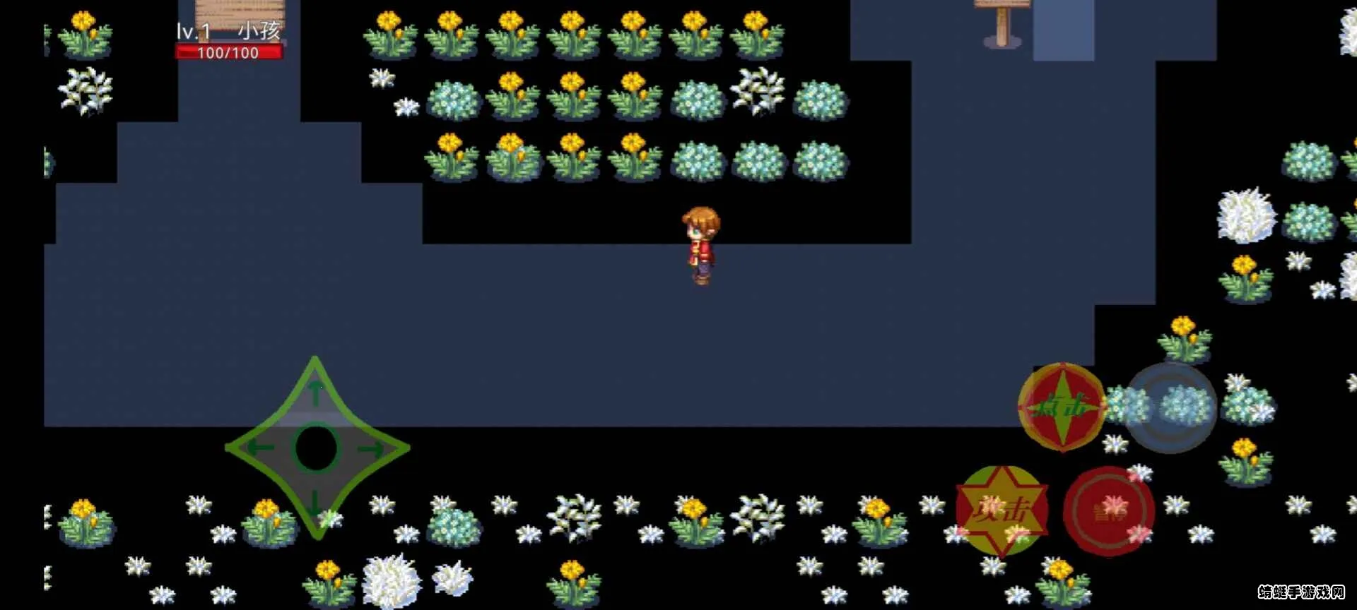 逃离火锅安卓版手机版 逃离火锅安卓版手机版