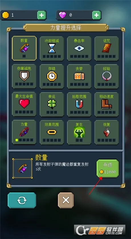 ������ʩ��