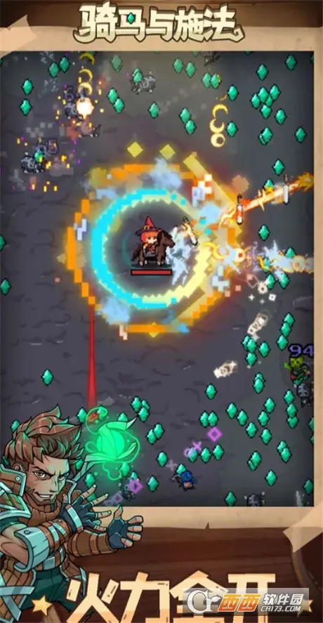 ������ʩ��