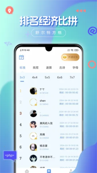 ����ط���2026�ٷ�����