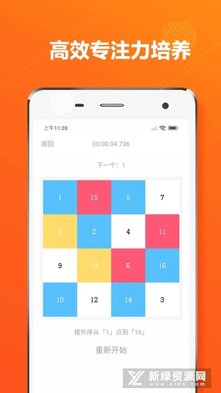 ����ط���2026�ٷ�����