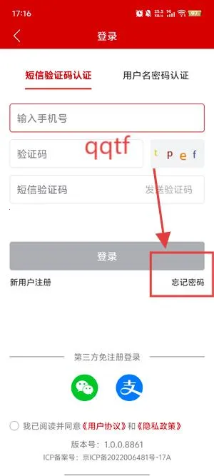 ũ��ͨ