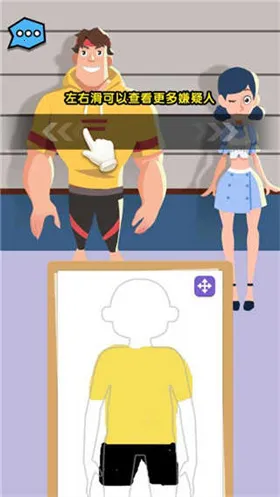 ��̽С����