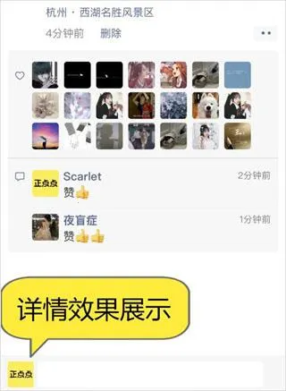 ����������ֻ���